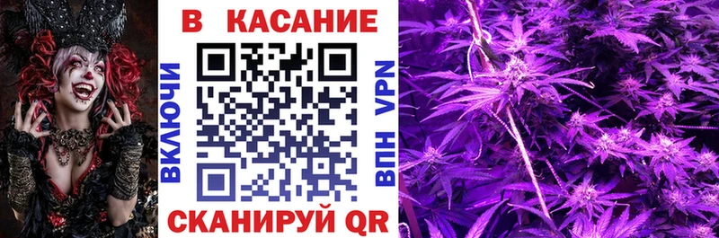 Наркошоп купить СК  Псилоцибиновые грибы  Меф мяу мяу  Конопля  Cocaine  Армянск
