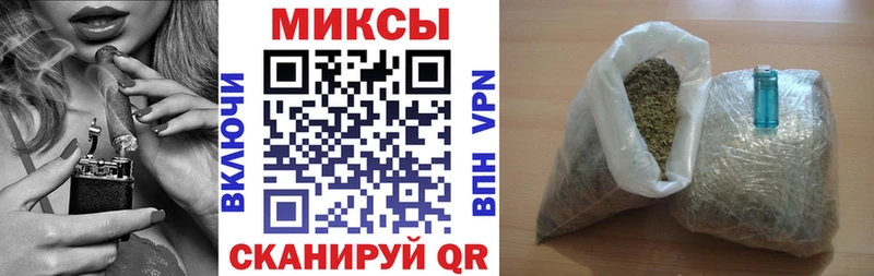 БУТИРАТ 1.4BDO  Купить где  Армянск 
