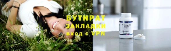 скорость mdpv Зерноград