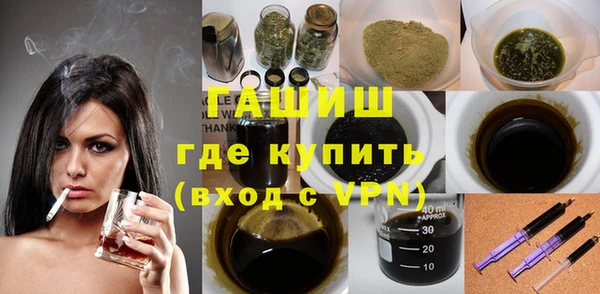 прущие грибы Зеленодольск