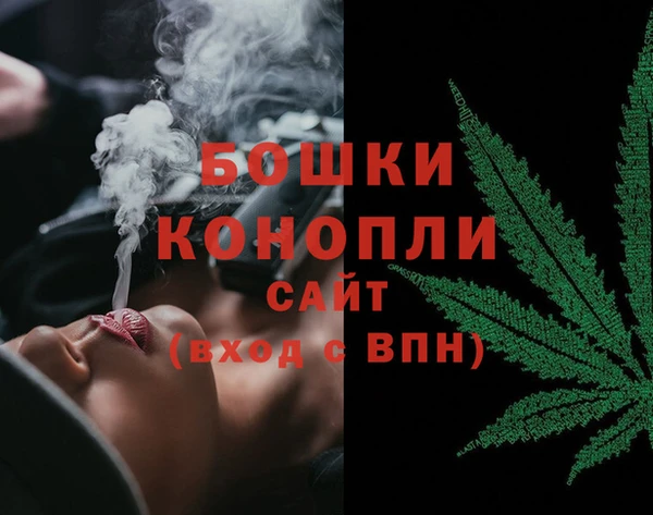 меф Зеленокумск