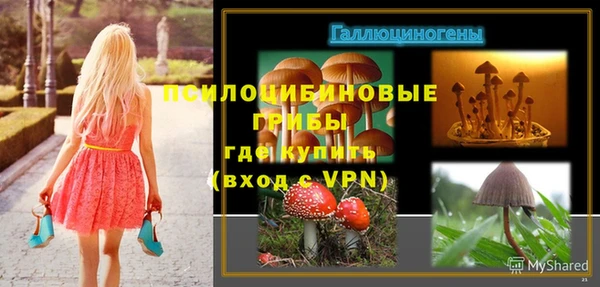 скорость mdpv Зерноград