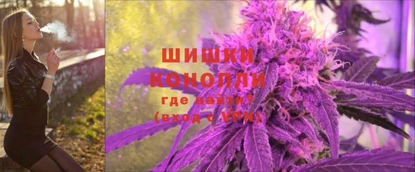 скорость mdpv Зерноград