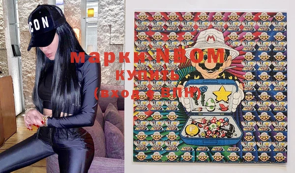 скорость mdpv Зерноград