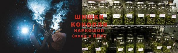 меф Зеленокумск